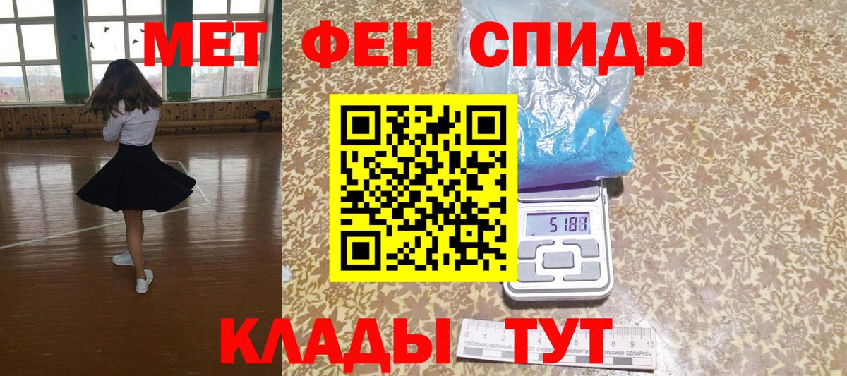 Мегион  АМФ 98%  АМФ  Вход с VPN 