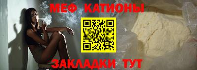 герыч Заводоуковск