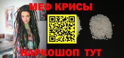 мдпв Жуковский