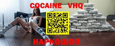 герыч Заводоуковск