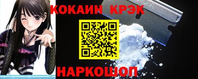 герыч Заводоуковск