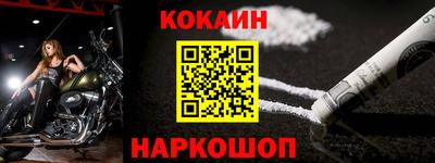 герыч Заводоуковск