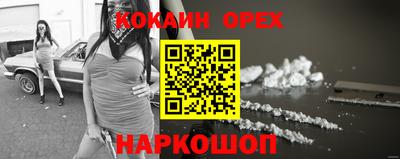 мдпв Жуковский