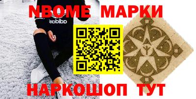 герыч Заводоуковск