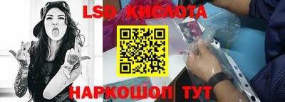 амфетамин Заволжье