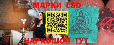 герыч Заводоуковск