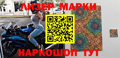 мдпв Жуковский