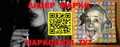 мдпв Жуковский