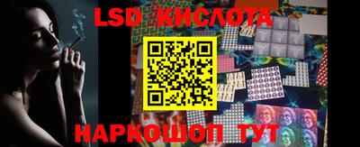 амфетамин Заволжье