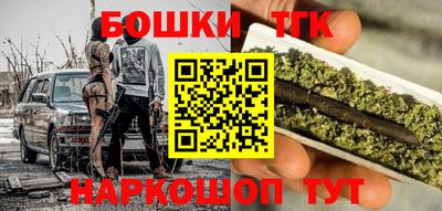 герыч Заводоуковск