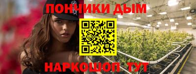 амфетамин Заволжье
