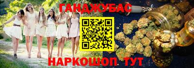 герыч Заводоуковск