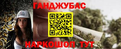 амфетамин Заволжье