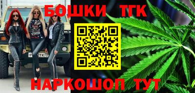 герыч Заводоуковск