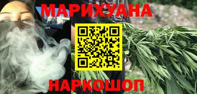 герыч Заводоуковск