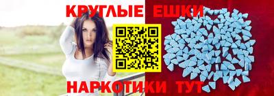 мдпв Жуковский