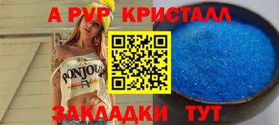 мдпв Жуковский