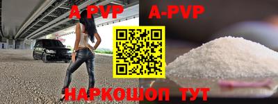мдпв Жуковский