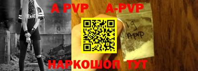 мдпв Жуковский