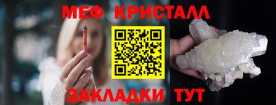 мдпв Жуковский
