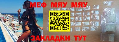 мдпв Жуковский