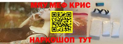 амфетамин Заволжье